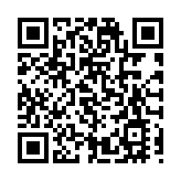 創科局回顧2024年工作 盤點十項塑造經濟發展新動能舉措