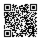 陳浩濂﹕政府致力協助保險業界把握粵港澳大灣區發展及「一帶一路」倡議所帶來機遇