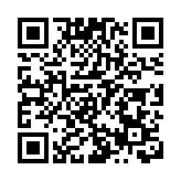 東莞市破產重整和清算投融資平台上線