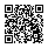 深交所：免收深市上市公司2025年度的上市初費和上市年費