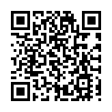 蘇州將舉行第四十六屆寒山寺新年聽鐘聲活動