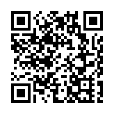 3發鈔行據報1月14日起可換新鈔