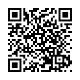 「香港傳承基金六周年」慈善晚宴舉行