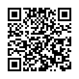 德國總統宣布解散聯邦議院