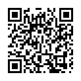 2024「旅遊滿意在山西」典型案例公布