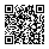 「新征程，新樣範——中國式現代化在湖南的實踐」主題宣傳活動在婁底啟動