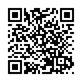 深圳坪山區數據要素服務工作站揭牌成立