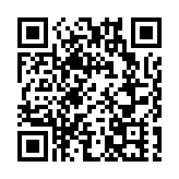 2025年深圳公益慈善項目大賽全面正式啟動