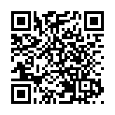 發展局：新界北新市鎮劃出206公頃優先發展區 率先在香園圍建口岸商住區和企業園