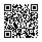 廣東韶關重陽「百千萬工程」 「鎮」當其時 見成效