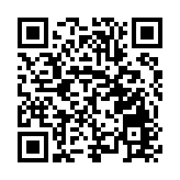 中集智能停車承建全球最大AGV機器人停車樓全面啟用