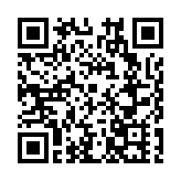 2024年廣東翁源第一屆農事運動會鄉村直播大賽總決賽