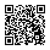 完全知識產權填補國內空白  國產首款高端渦扇發動機在四川成都成功點火