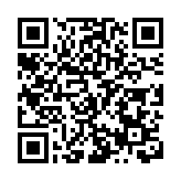 恭祝聖誕喜迎新春音樂會在四川成都舉行