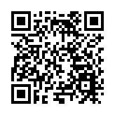 2024年廣東樂昌市旅遊發展大會  推介多條旅遊線路