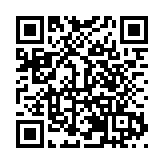成都市榮昌商會成立大會暨重慶市榮昌區招商推介會在成都成功舉行