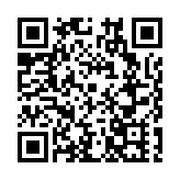 安徽省首片高端汽車玻璃在蚌埠下線
