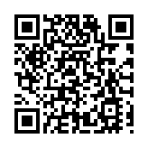 百位家鄉名人 助力亞冬會｜隋文靜：祝2025年第九屆亞冬會圓滿成功