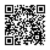 莞港融合共繪大灣區宏偉藍圖