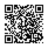 潮石龍Yi起來  第五屆石龍商埠騎樓文化節啟幕