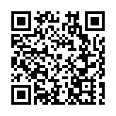 「當紅不讓」乘風好去  徽茶產業發布「祁門宣言」