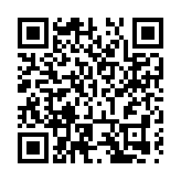 黑龍江饒河縣第二屆「烏蘇冬韻 暢享界江」冰雪嘉年華盛大開幕