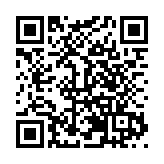 有片 | 智慧黃山  算啟未來