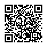 重慶涪陵文旅供給量質齊升點燃消費熱