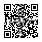 聚焦新重慶  港商再出發  在渝港商謀投資新機