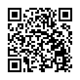 「冰雪亞冬會·溫暖哈爾濱」第九屆亞冬會預熱活動「閃」耀冰城