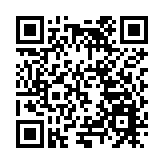  「傳承愛國精神·共話民族復興」──紀念丘逢甲誕辰160周年系列活動在蕉嶺舉行