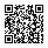 有片｜第三屆中國C9+高校冰上龍舟邀請賽在哈圓滿舉行