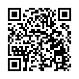 有片 | 撫順清原玉龍溪冰雪大世界煥新迎客 冰雪體驗再升級