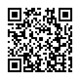 「建設年輕的城、吸引年輕的人！」東涌鎮產業招商大會圓滿舉行