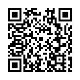 香江上演「美麗河北」文旅盛宴