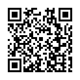 2024順德珠寶時尚文化節在倫教精彩綻放