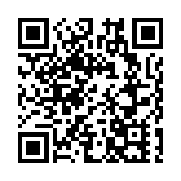 追蹤報道 | 阿塞拜疆航空公司： 初步確認墜機原因是「外部物理和技術干擾」