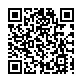 特朗普要求美國最高法院暫停執行TikTok強制出售令