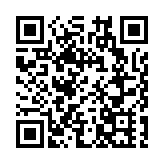 烏克蘭外交部：第二次「和平峰會」籌備工作已完成