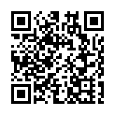 胡塞武裝說美英聯軍空襲也門首都薩那 