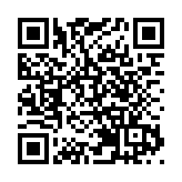 安理會授權成立非索支助穩定團 中方呼籲加大支持 