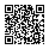 日月譚天丨馬英九率台青三訪大陸，為兩岸關係增添暖意