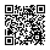 2025全國新年登高健身大會（湖南省主會場）在張家界舉行