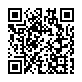 廣州首條環線來了 「地鐵+城際」 大灣區運營里程突破1000公里