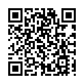 引領行業新風標 2024深圳國際眼鏡業博覽會啟幕