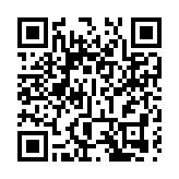 港島四區新興運動比賽及嘉年華啟動