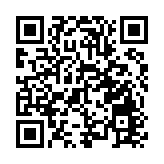 「港風」起「撐」港貨   第二屆「正！香港」嘉年華活動開幕