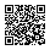 有片∣惠州舉行全市重大項目集中竣工暨鵝城大橋建成通車