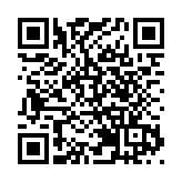 2024粵港澳大灣區老字號（文化）博覽會盛大開幕 匠心傳承與消費新場景共舞