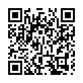 百川歸海，尋根留香！珠海第六屆留學生節開幕